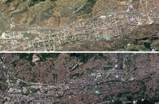 Sarajevo_grad_2002-2024