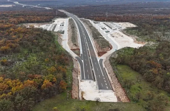 Dionica Buna – Počitelj duga 7,2 km koja nije u prometu